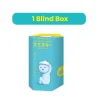 1 Blind Box