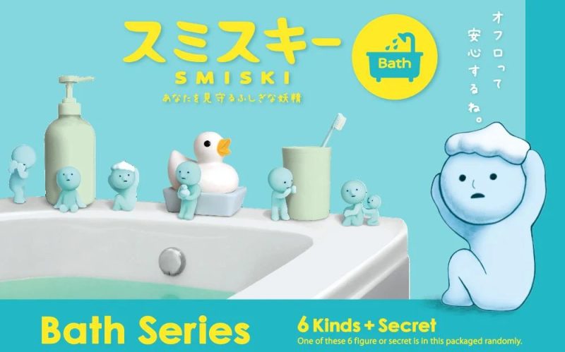 Smiski Bath Series - Blind Boxes - Image 2