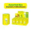 Assorted Box ( 12 Blind Boxes )