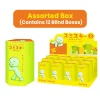 Assorted Box ( 12 Blind Boxes )