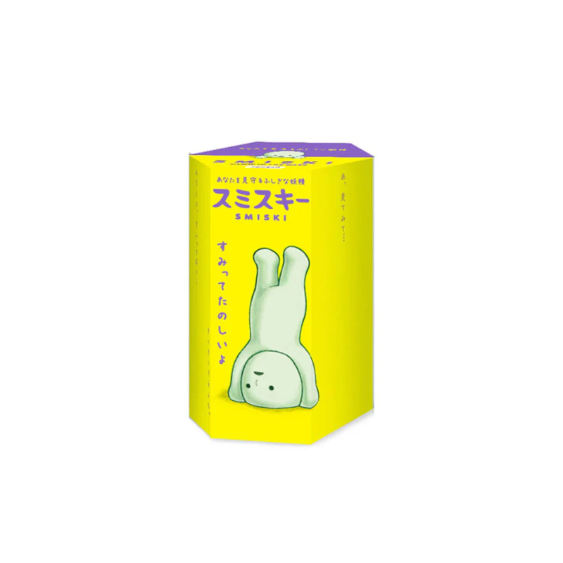 Smiski Serie 3 - Blind Boxes - Image 4
