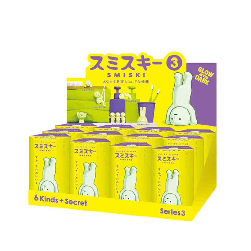 Smiski Serie 3 - Blind Boxes - Image 3