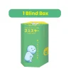 1 Blind Box