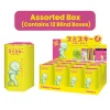Assorted Box ( 12 Blind Boxes )