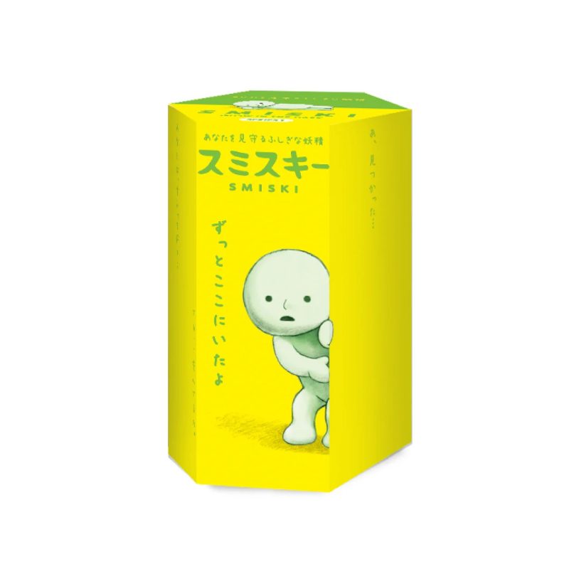 Smiski Serie 1 - Blind Boxes - Image 6