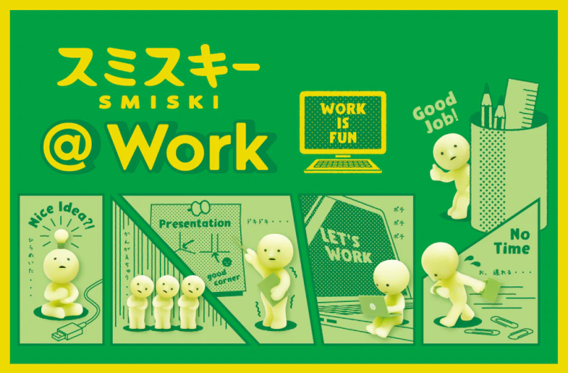 Smiski Work Series - Blind Boxes - Image 7